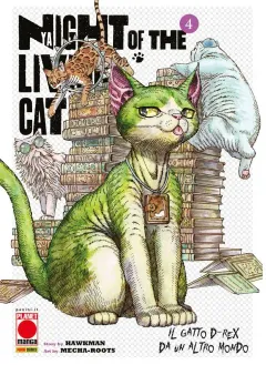 Volume cover